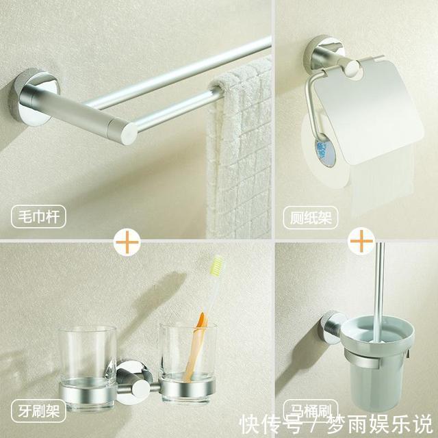 防雾灯|卫生间装修打死都别犯的20个致命错误,我家连中3条,哭到窒息!