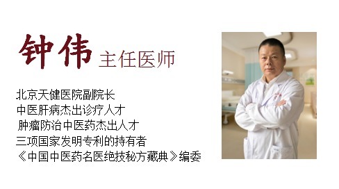 补血|吃花生去不去红衣好中医教你2招吃花生米,益肝补血、美容养颜