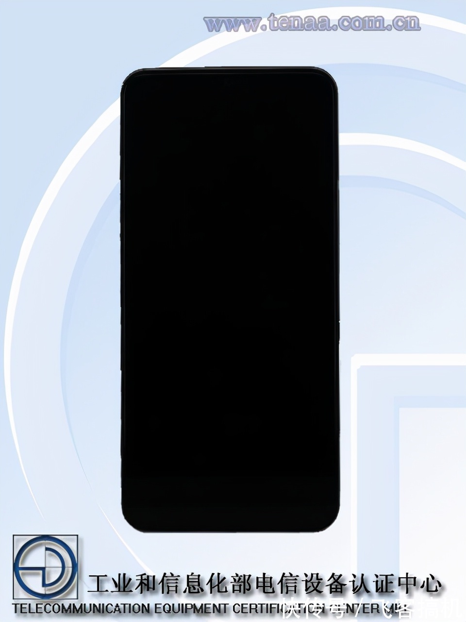 5g|iQOO Z5x 5G通过工信部认证，主打千元5G的性价比手机
