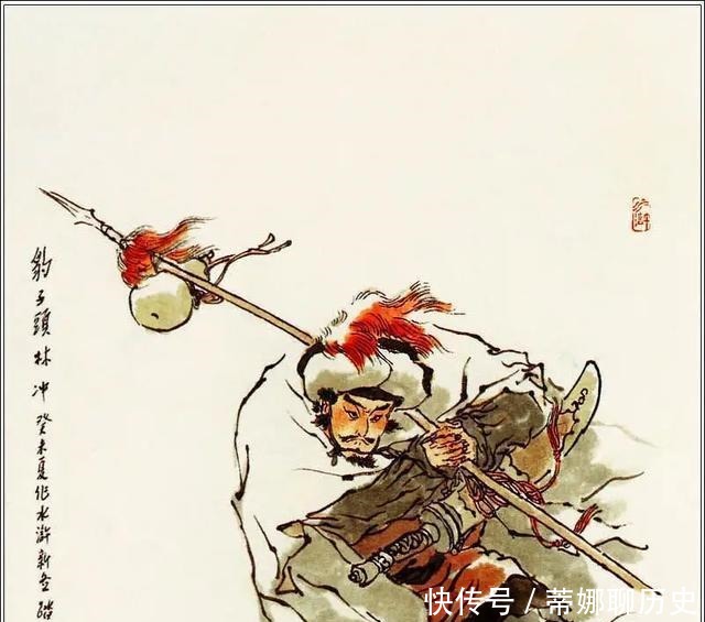 武术的痴迷|在遇高衙内之前,林娘子与林冲的婚姻是圆满的吗