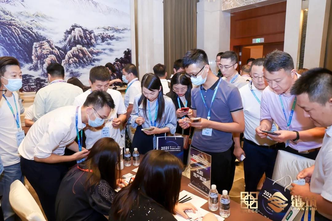 探索|链筑：百强房企齐聚上海，探索科技赋能·质效提升未来之路！