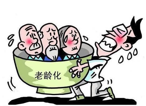 子女|如果不生孩子,老了真的会很可怜吗?网友的“神回答”太扎心了