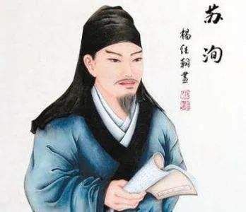  名动|千古文豪苏东坡的传奇人生（一）：百年第一，名动京城！