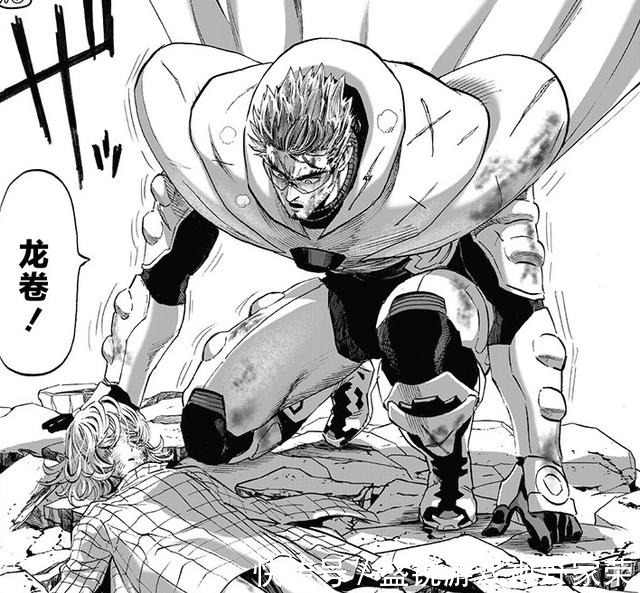 闪光|一拳超人201话爆破现身,疑似与神明交手,闪光被打回原形