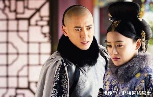 大清|大清覆灭后，满洲八大贵族都改为汉姓，很有可能你就是他们的后代