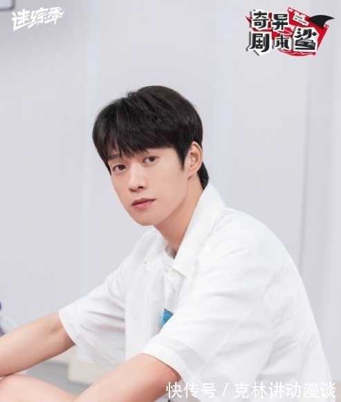 鄧倫|劇本殺密室成綜藝新寵，楊冪鄧倫黃明昊受益，或將帶動流行趨勢