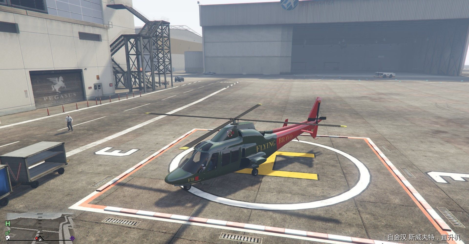 Gta5富兰克林跳伞到卡车