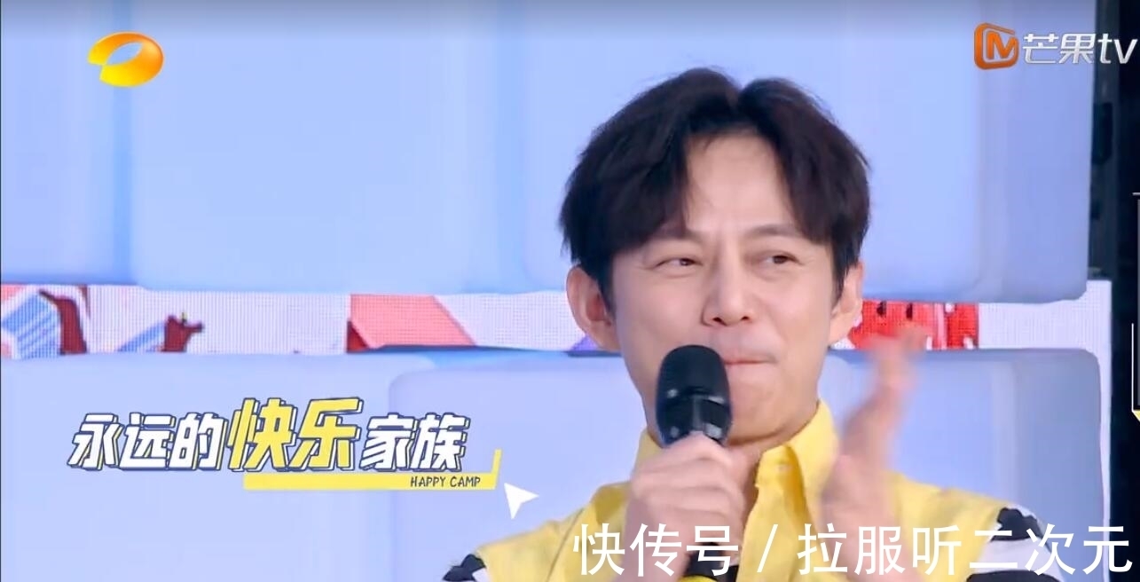 丁程鑫|杜海涛，你给了谢娜足够的尊重，但是却尴尬了张雨绮和丁程鑫