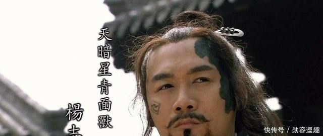 智取生辰纲时,如果杨志没有喝酒,那么晁盖等人正面能打得过吗?