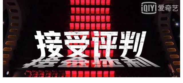 青年导演，需要一份“产业指南”