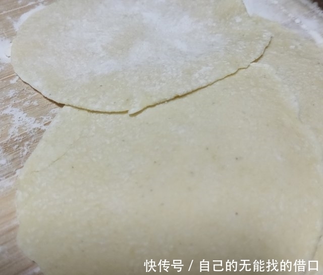 玉米面野菜鸡蛋蒸饺,吹弹可破,吃起来筋道美味