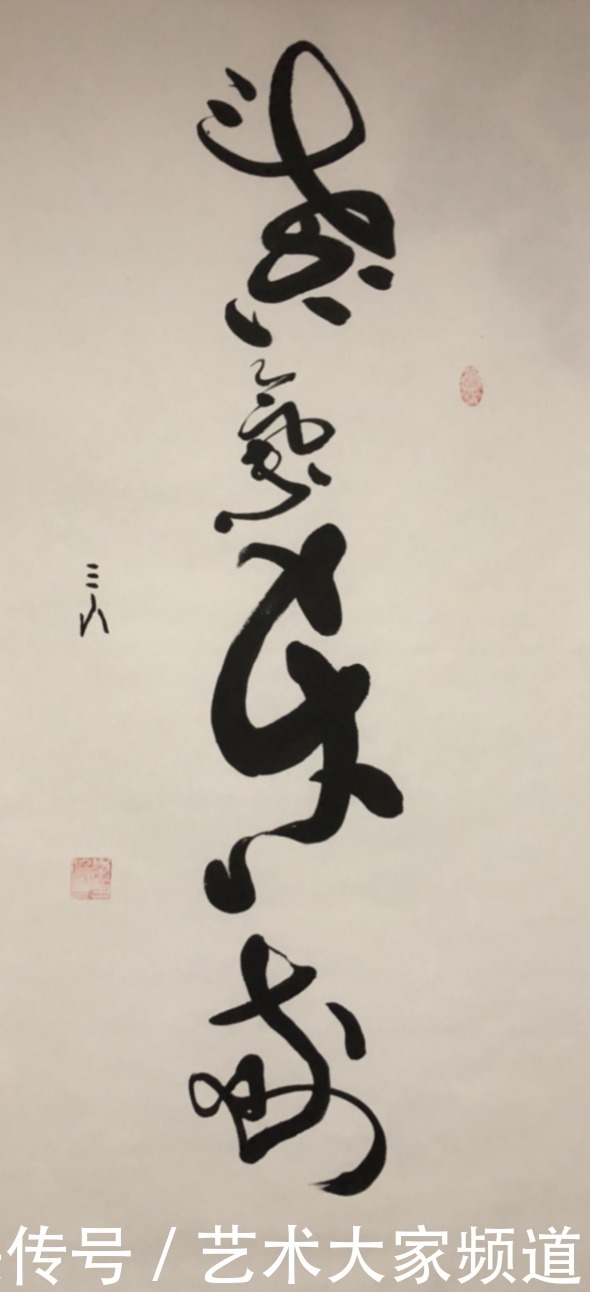 投资|中国当代最具学术价值与收藏投资潜力书画家——?崔仑昆