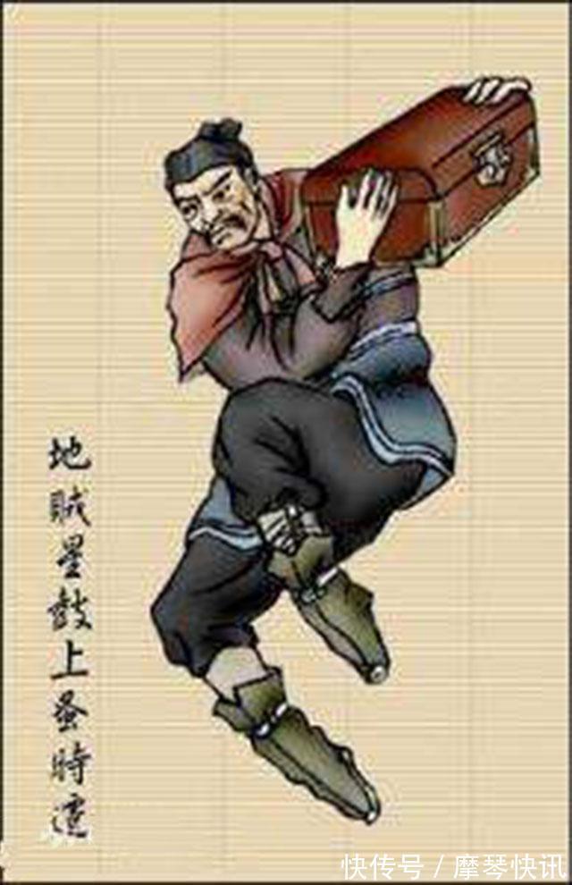 宋江$三个梁山上地位倒数的好汉绰号卑微,不受待见,死了都没人在意