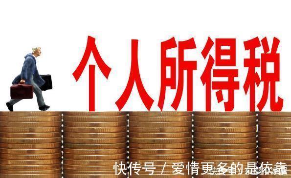 税费|二手房税费该由谁交?房产税和房东税分不清,房东要留意了