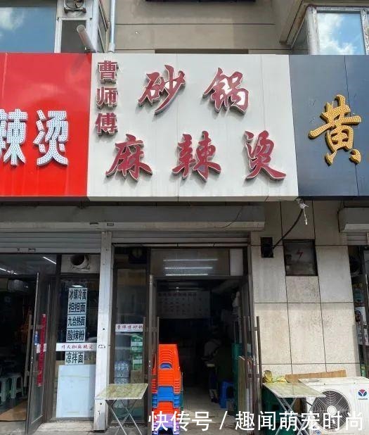 长春6家开在胡同十几年的苍蝇馆子,靠好味道出圈食客盈门!