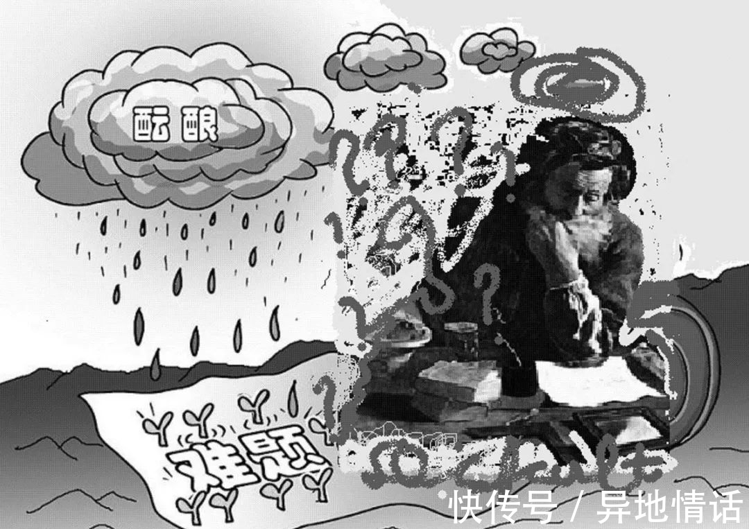 多给大脑一些时间，让思维休息一会儿