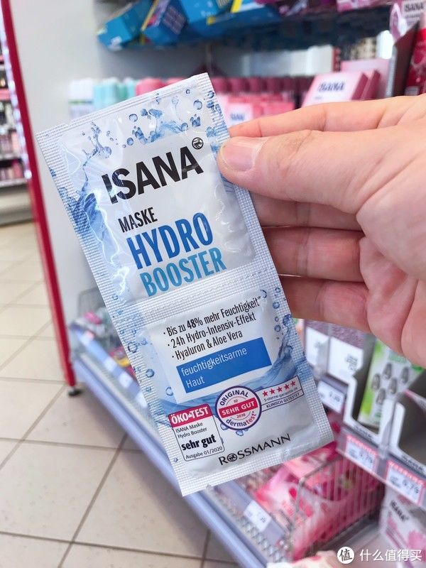 盘点12款德国开架面膜，十元钱的德国宝藏面膜，只恨相见太晚
