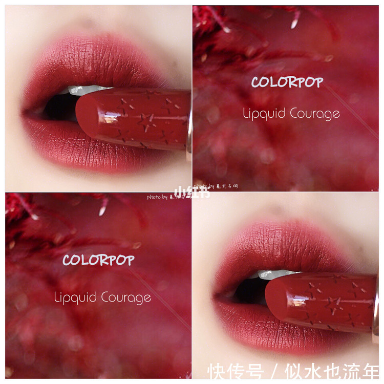 唇膏|今年夏天必入的5款显白口红,第一支绝都平价好用,并且真的好美