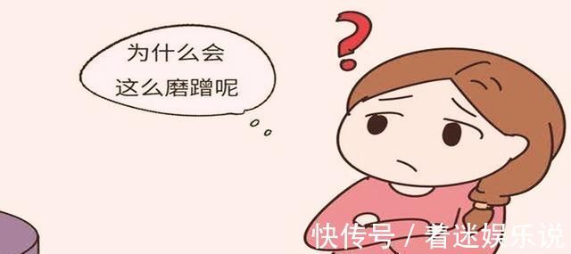 完美主义|养孩子费钱!为什么有的家庭越过越富,有的越过越穷呢?