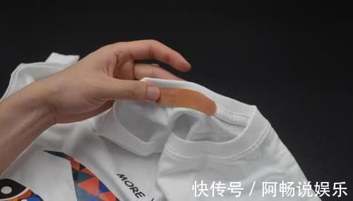 涨知识|衣服上贴个创可贴,太聪明了,解决很多男人女人的困扰,涨知识了