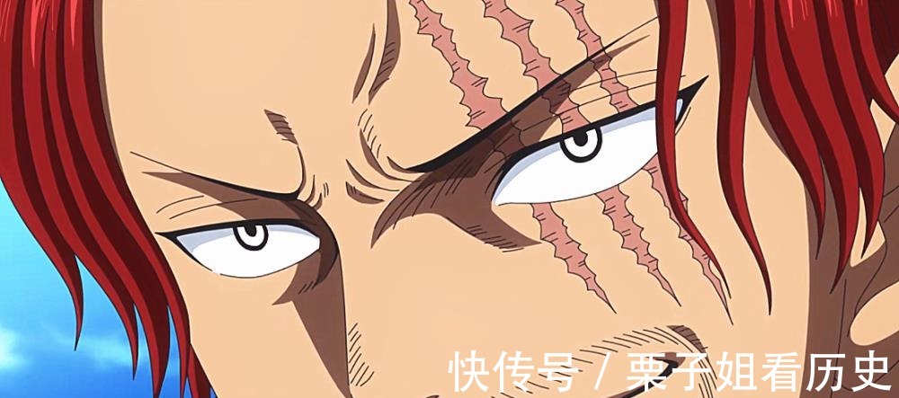 香克斯|海賊王路飛成為五皇眾人皆反對，唯獨只有他支持