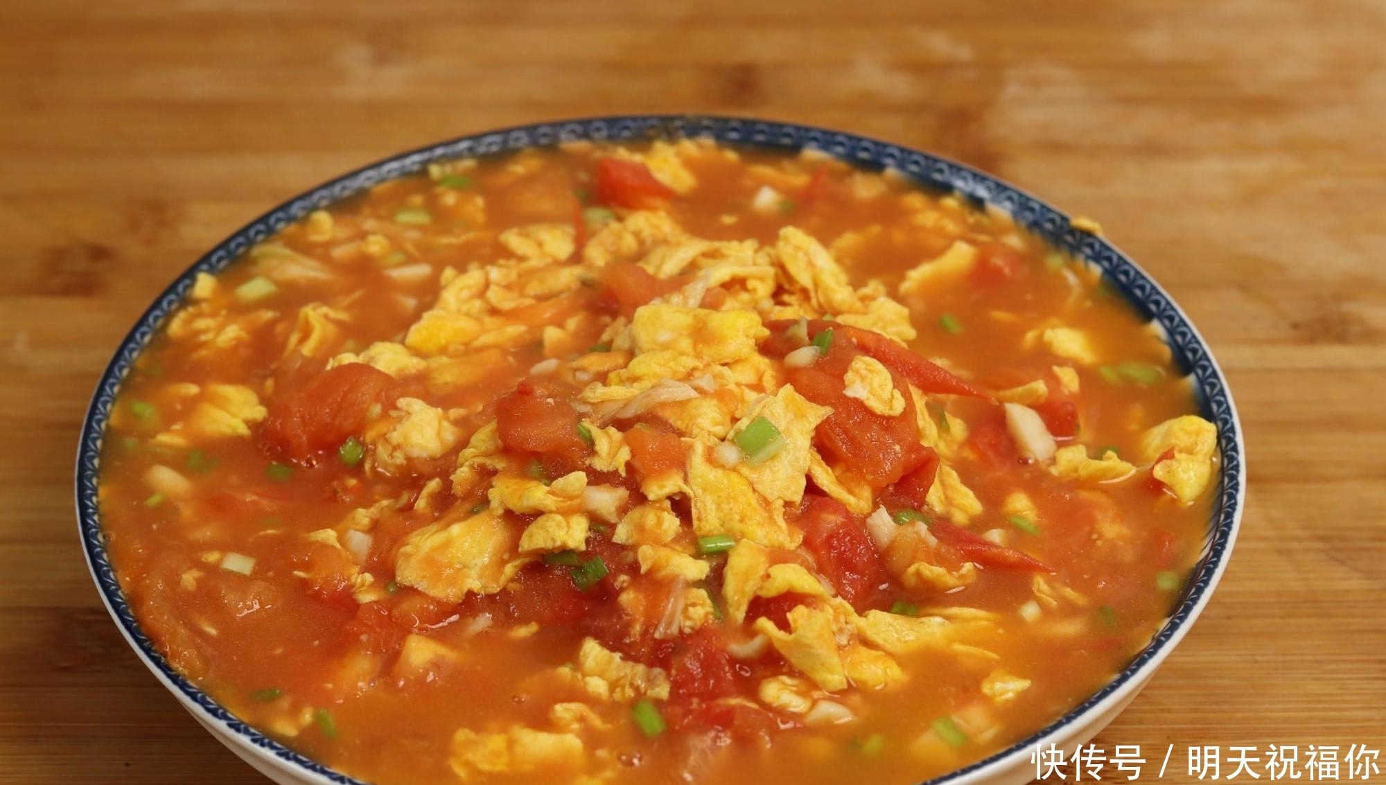 鸡蛋|西红柿炒鸡蛋,顺序不要弄错了,不然鸡蛋不嫩,西红柿不鲜