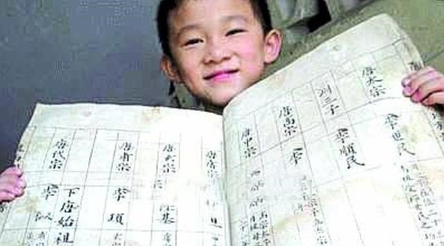 轻人|红极一时的“按辈分取名”,为什么现在不流行了原因很现实