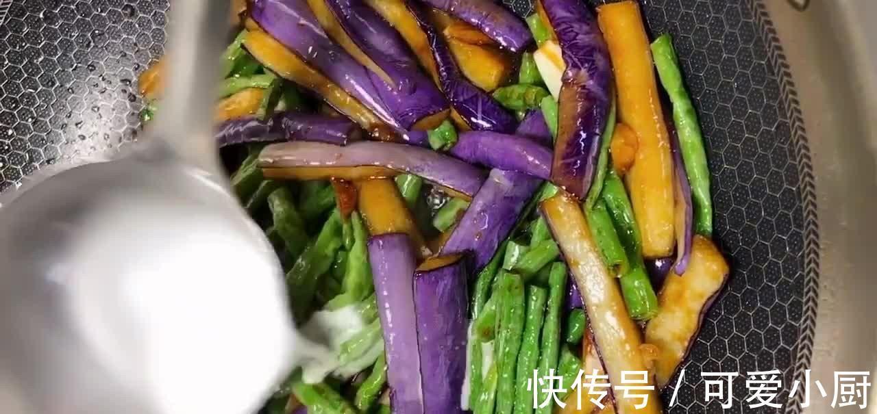 豆角烧茄子,教你个小技巧,不仅不油腻还非常入味,油温是重点!