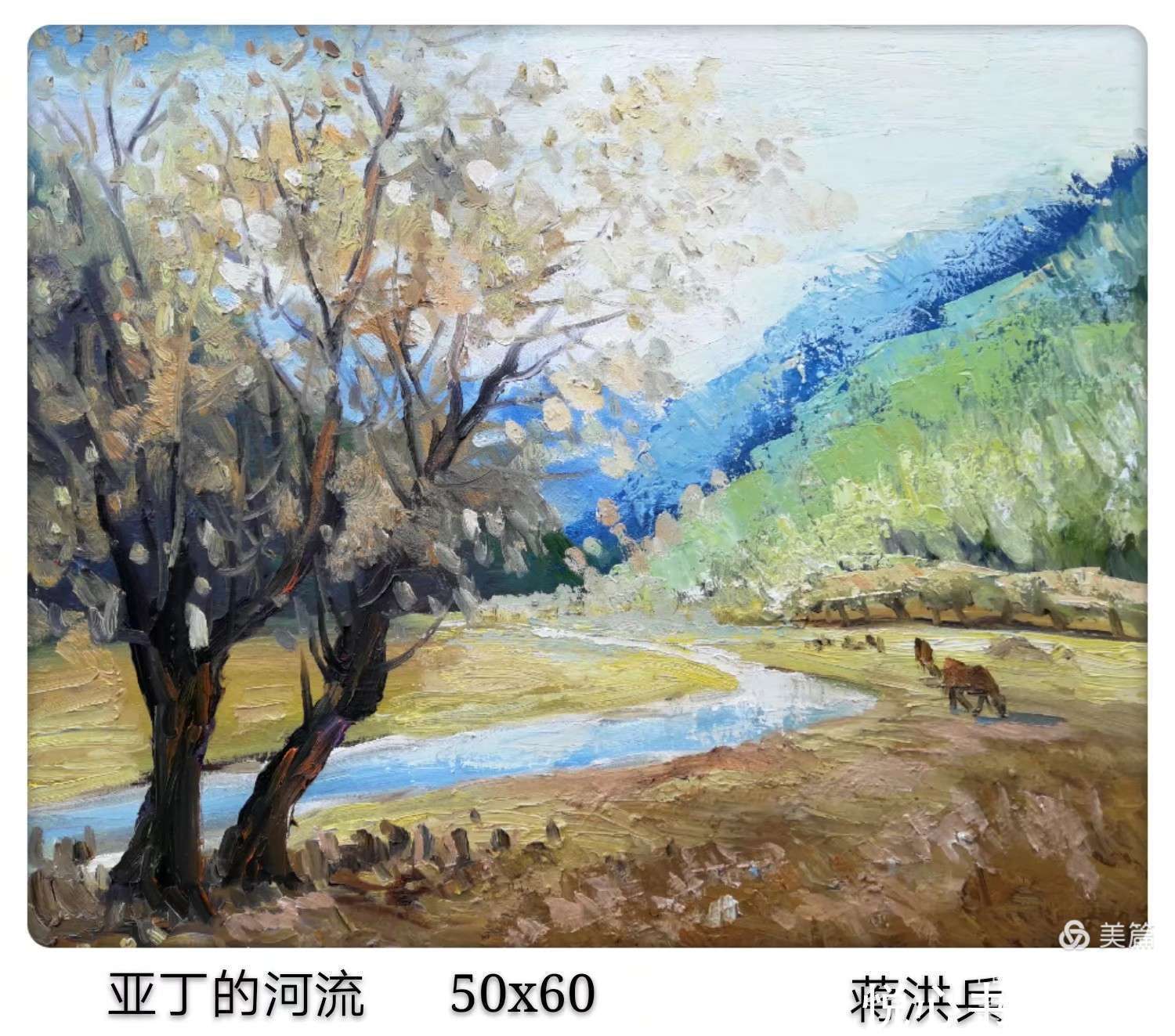 当代中国写意油画——蒋洪兵风景油画作品欣赏