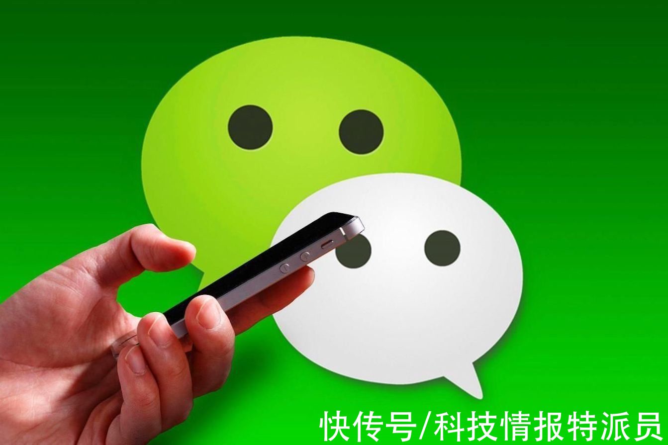 点名|无视人民日报警告，互联网巨企遭中纪委点名：没有禁区，没有例外