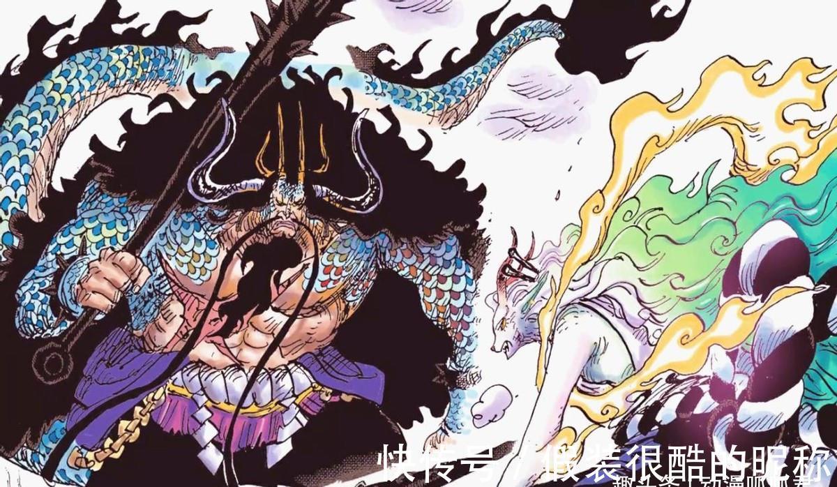实力|海贼王1024话情况:大和与凯多打成平手,大和实力究竟如何?