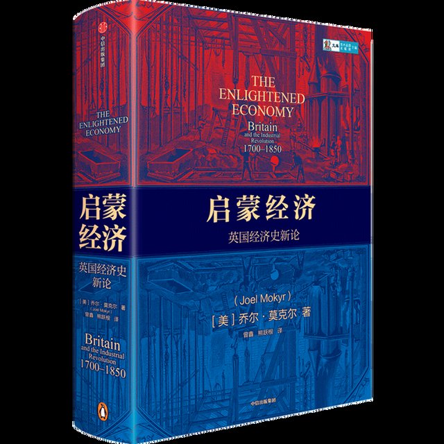  好书|2020中信出版年度图书｜40本入围好书来啦！（上）