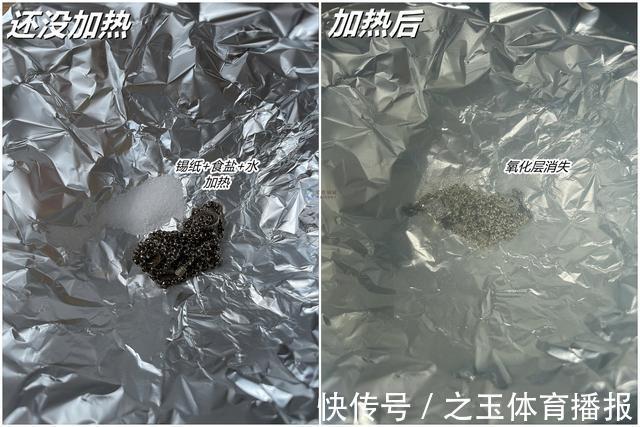 燃气灶|第二次装修,坚持做了这6个“穷装决定”,房子越住越舒心