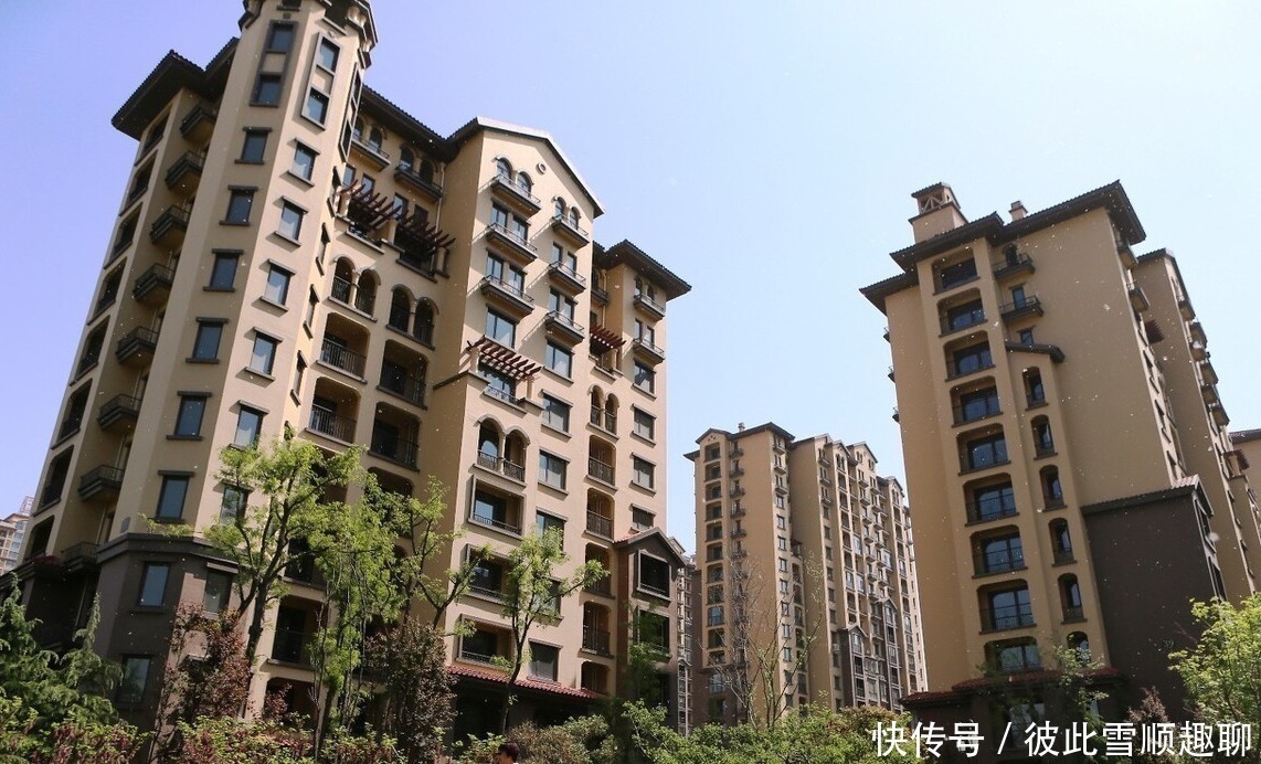 房子|房子具备这5个缺点,居住转手都将受影响,买房时别忽视