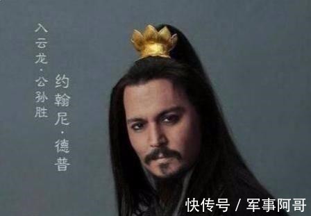 梁山|真是绝了，这还是我们的水浒传嘛看看下面这几位英雄都是谁了