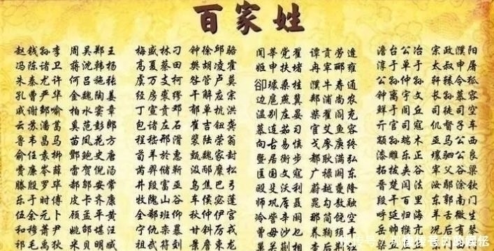 取名|爸爸姓“尿”，不想龙凤胎随自己姓，妈妈机智取名，护士大赞