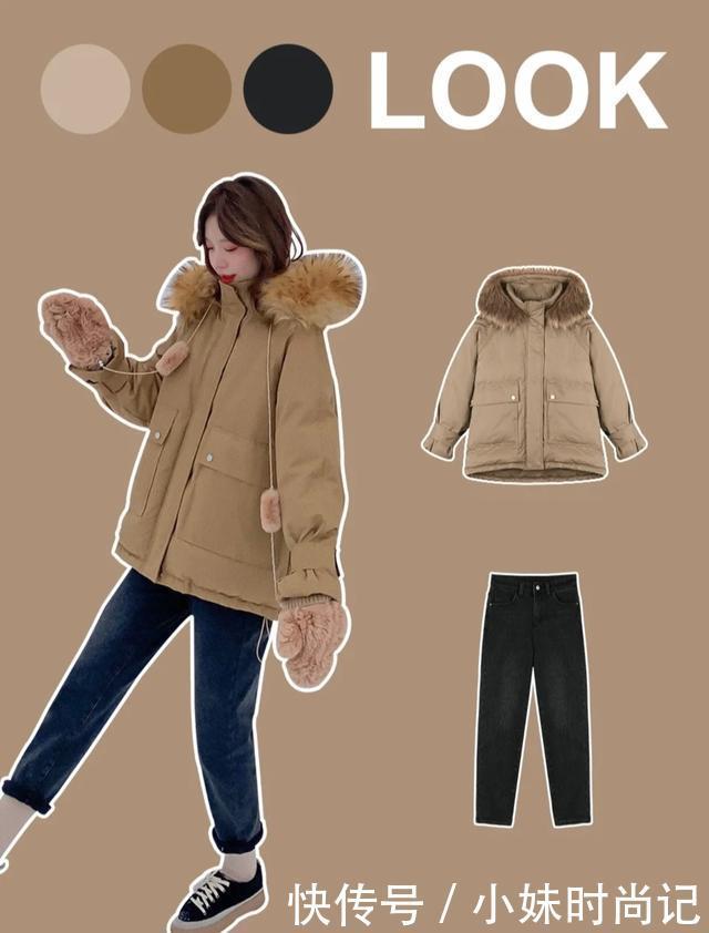 小个子秋冬棉服穿搭,显高显瘦又时髦,拒绝臃肿路人感
