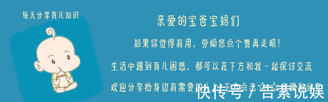 孩子|上幼儿园第一天，为何有的娃哭有的不哭不哭的娃多出自这些家庭