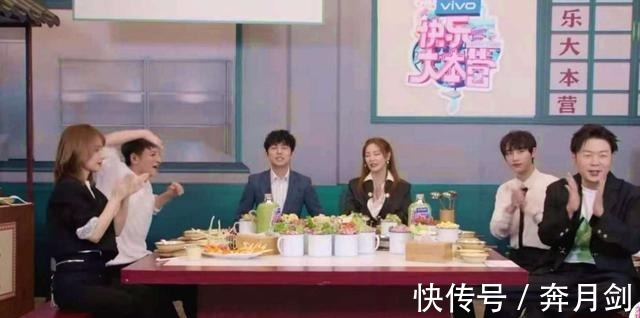丁程鑫|《快乐大本营》新加入两位主持人,谢娜出局,吴昕位置惹争议