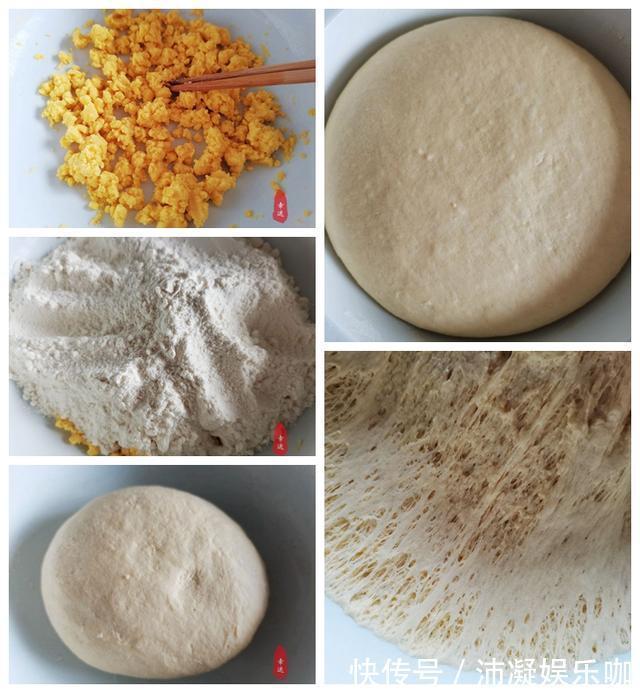 紫甘蓝|这个饼凉了也不会硬,天热了吃这样的饭菜,不会让你出汗哦