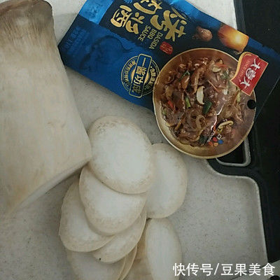 好吃|这道韩式烤肉比米其林大厨做的还好吃