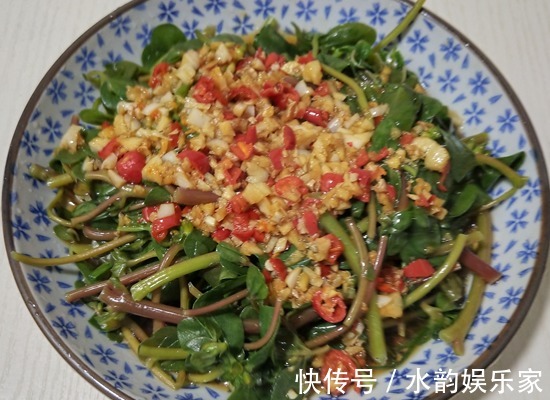 野菜|“天然降压药”终于被找到,早晚吃一点,刮油祛脂,降三高