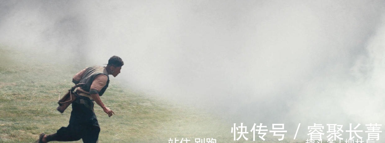 潘粤明|吐槽《云南虫谷》,又一部抗日神剧