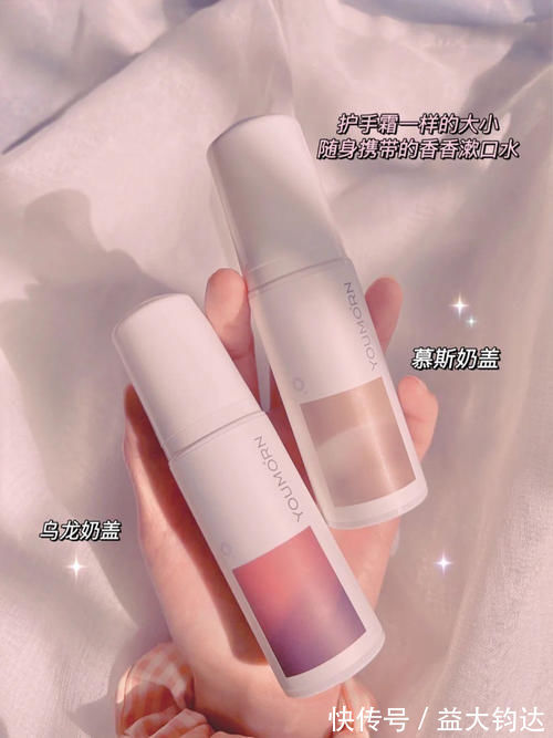 护手霜 少喝一杯奶茶就能入的护肤好物,想变美的赶紧get!