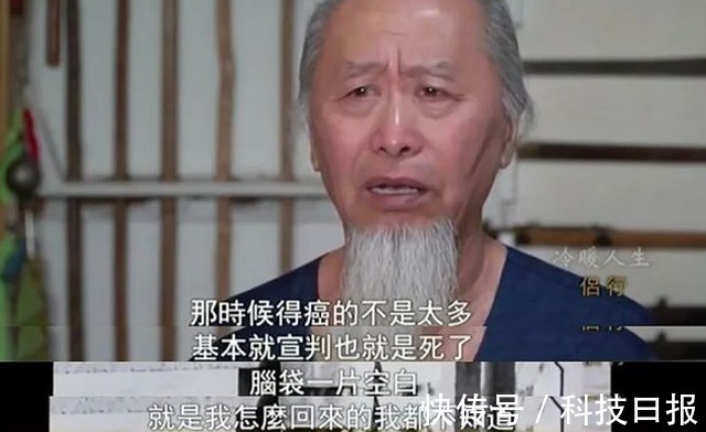 抗癌靶向|定价120万一针的“抗癌靶向”,能为癌症患者延续3年生命!