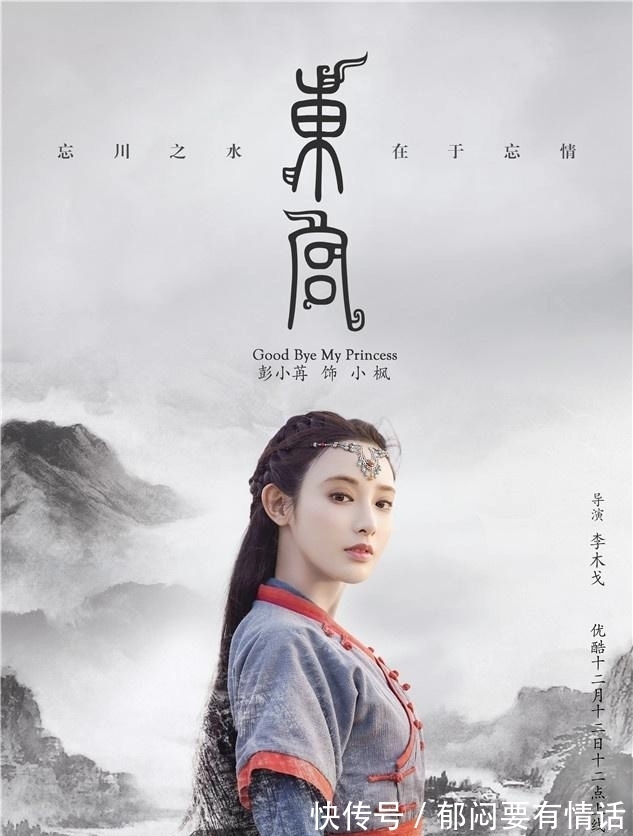 独孤皇后|已杀青的十部热门待播古装剧,你最期待哪一部?
