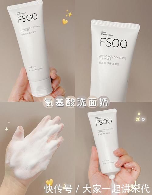 好用到论斤囤的变美好物！00后必备，不入就亏了！