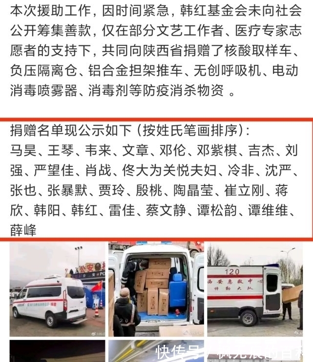 建信中证全指证券公司ETF星空体育- 星空体育官方网站- 星空体育APP下载