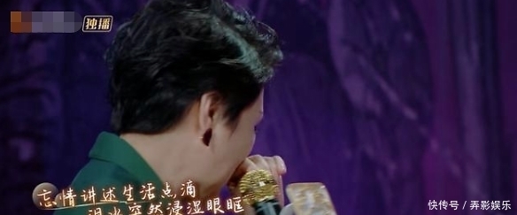 这个节目,只剩下一地鸡毛脱