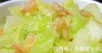 老人|换个花样做白菜,老人吃了长寿,孩子吃了长个子,快来试试吧